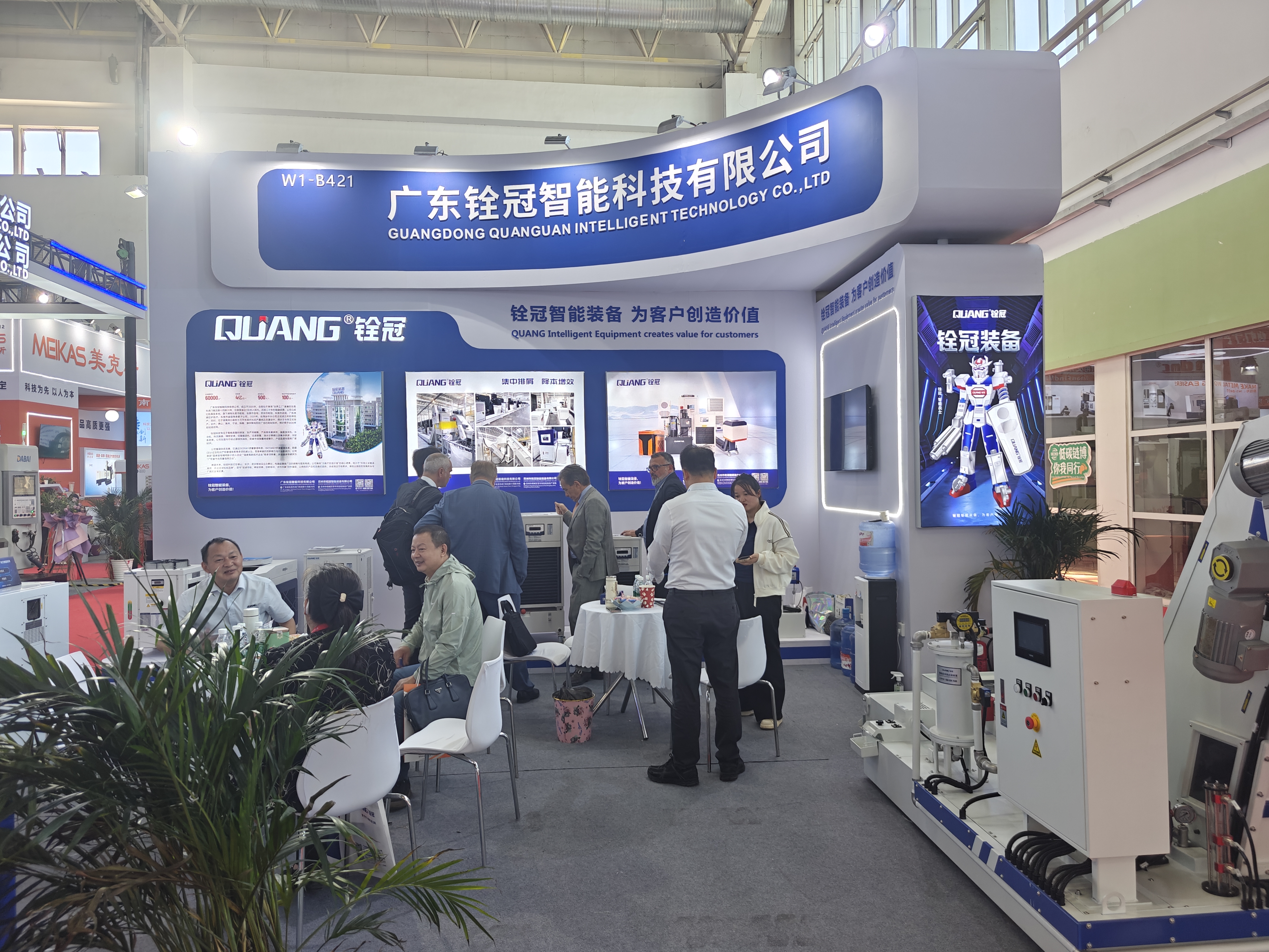 ‌Exhibición recapitulación | CIMT 2025 Beijing 