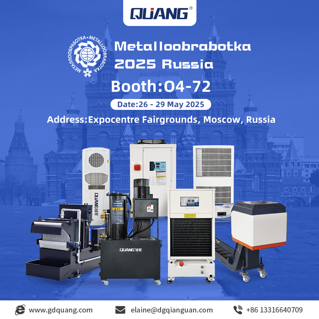 Únete a Quang en Metalloobrabotka 2025 Rusia