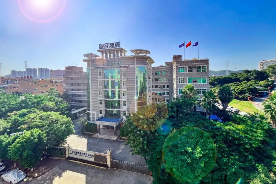 Quanguan recibió el título de 'Empresa 'pequeña gigante' especializada, sofisticada e innovadora' en el séptimo lote de la provincia de Guangdong.